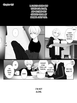 Page 106 of Tigridia Ch. 1-6