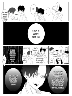 Page 18 of Tigridia Ch. 1-6