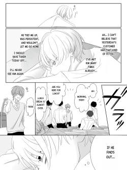 Page 42 of Tigridia Ch. 1-6