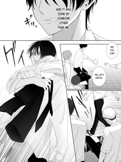 Page 77 of Tigridia Ch. 1-6