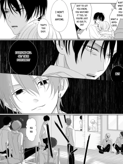 Page 78 of Tigridia Ch. 1-6