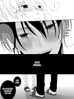 Page 82 of Tigridia Ch. 1-6