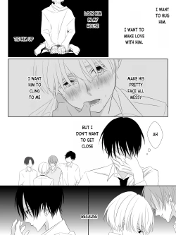 Page 9 of Tigridia Ch. 1-6