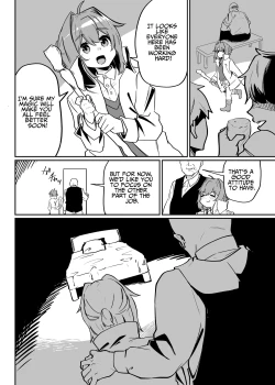 Page 6 of Munou Majutsushi Shounen Mazo Mesu Ochi | Inept Mage's Masochistic Femcorruption