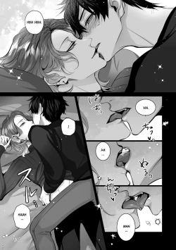 Page 13 of Bluemoon Night