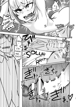 Page 14 of Mayonaka Question | Midnight Question