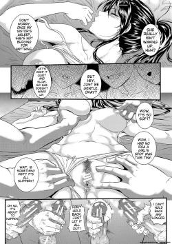 Page 4 of Suimin Kanin | sleep rape