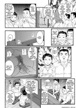 Page 7 of Suimin Kanin | sleep rape