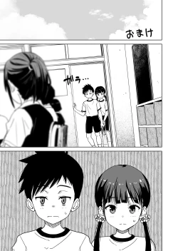 Page 27 of Shishunki to Honki Sex