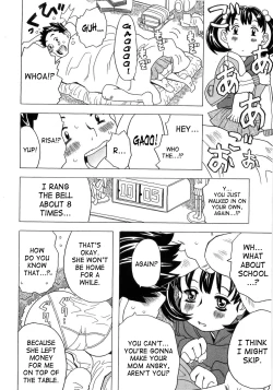 Page 56 of Alice Breaker Ch.1-8