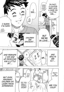 Page 67 of Alice Breaker Ch.1-8