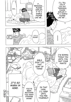 Page 68 of Alice Breaker Ch.1-8