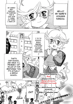 Page 69 of Alice Breaker Ch.1-8