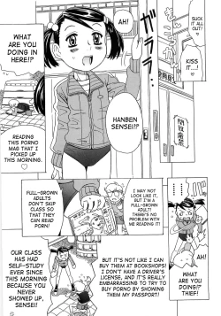 Page 75 of Alice Breaker Ch.1-8