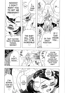 Page 78 of Alice Breaker Ch.1-8