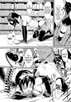 Page 12 of Boku wa Otousan - I am a bride of father Ch. 4