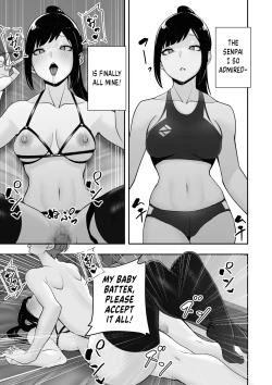Page 86 of Reizoku no Kubiwa Akogare no Rikujoubu Senpai o Toraete Jibun no Konomi ni Sennou Choukyou | I Claimed my Beloved TrackField Senpai and Brainwashed her into my Perfect Woman