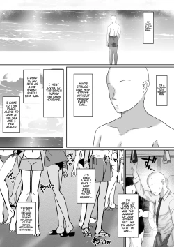 Page 3 of This TanTitted Girlfriend at the Summer Beach | Kasshoku Gal ga Ore no Iyashi Natsu no Umi de Kyonyuu na Kanojo ga Tousen Shimashita