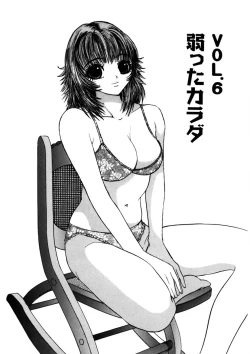 Page 104 of Purupuru Michiru