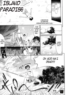 Page 1 of Island Paradise
