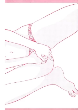 Page 193 of Motomu Geshuku Mate