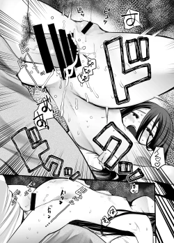 Page 19 of Shiyouzumi no Meikko o Ore no Onna ni Someru made