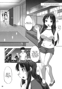Page 5 of Mio no Chouritsu
