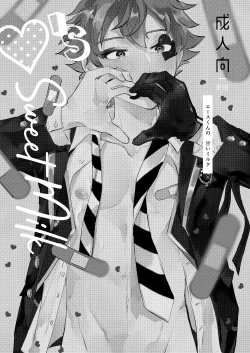 Page 2 of Ace’s sweet milk