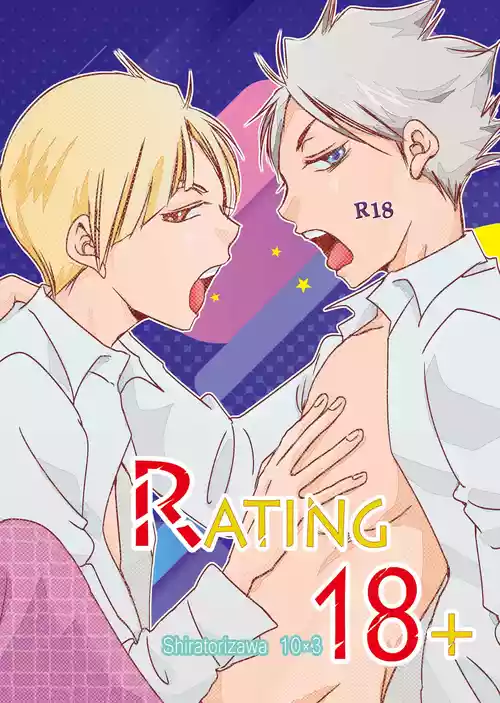 Download Rating18+
