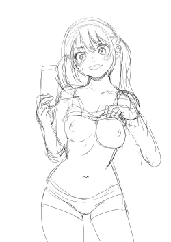 Page 25 of Nemurenai Riyuu ga Huemashita