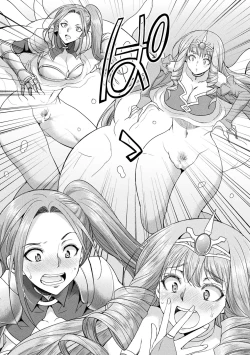 Page 9 of 2D Comic Magazine Maibotsu Hameochi Zecchou Heroine Ingoku nite Kahanshin o Hoshoku Sareru Otome-tachi Vol. 2