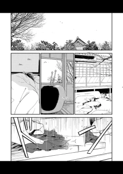Page 3 of Kippu KaneHori Sairoku-shuu R18 | Quip’s KaneHori Reprint Collection