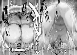 Page 30 of Akumateki ni Nuitekureru Succubus Genkai Tane Shibori Esthe