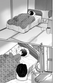 Page 2 of Mamachichi ni Yobai sarete…