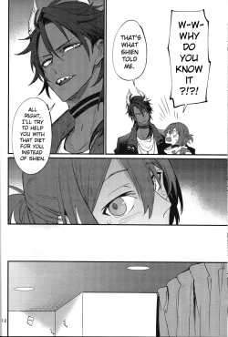 Page 11 of Diet  Koujou Kikan KinTra Hen | Diet Improvement Phase. Work-out Part