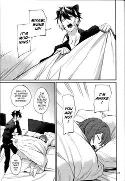 Page 22 of Tabi wa Michizure