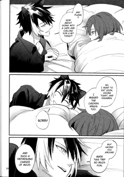 Page 23 of Tabi wa Michizure