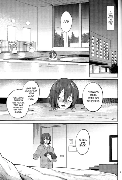 Page 2 of Tabi wa Michizure