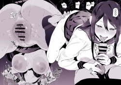 Page 4 of Kawaii Zuki no Deka Onna | A Big Girl Who Likes Cute Things