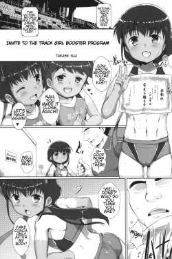 Page 2 of Shikiyoku Joji 6 - IMMORAL GIRLs 6th