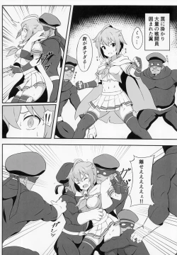 Page 23 of Makeruna! Idol Heroes Haiboku Goudou
