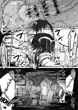 Page 4 of Ojousama to Nemuri Saru 10