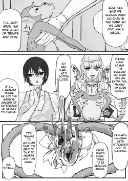 Page 8 of Ojousama to Nemuri Saru 10