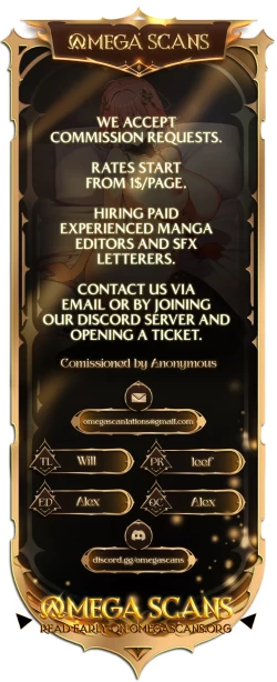 Page 11 of 漂泊者的要求真是大胆呢