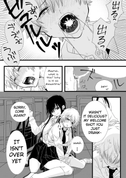 Page 17 of Futanari Joshi to Hatsu Ecchi Shimashita