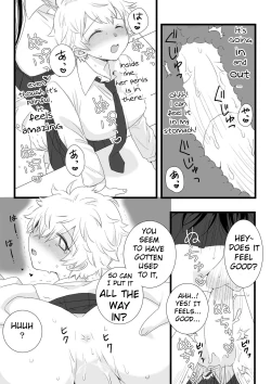 Page 25 of Futanari Joshi to Hatsu Ecchi Shimashita