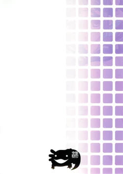 Page 24 of Manaka Minus