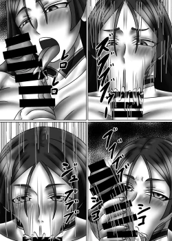 Page 12 of Chaldea Mama Battle