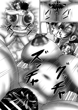 Page 23 of Chaldea Mama Battle