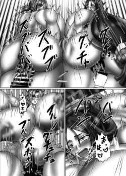 Page 27 of Chaldea Mama Battle